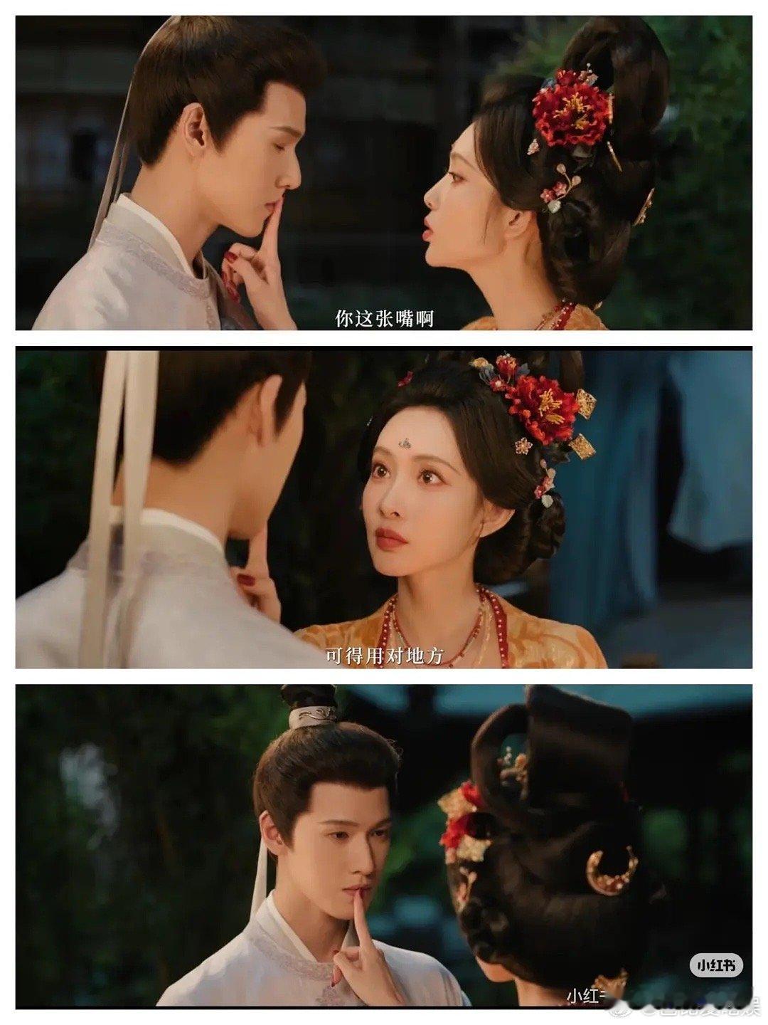 感觉孟子义她现在的状态有一种被榨干的枯萎🥀​​​