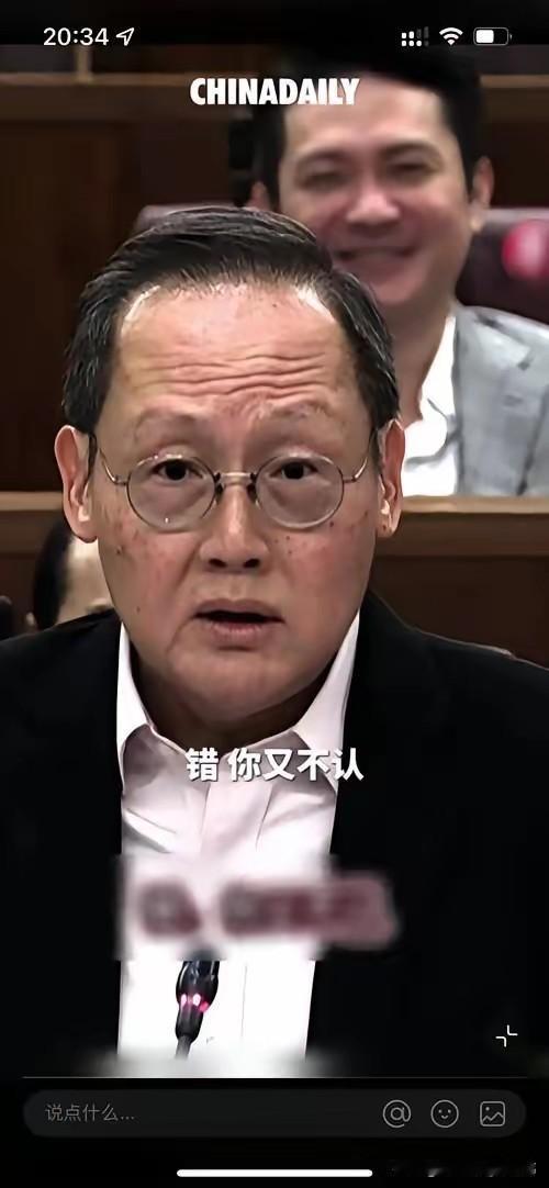 新加坡社会政策统筹部长王乙康在10月9日举行的“新加坡与美国：建立更美好的未来”