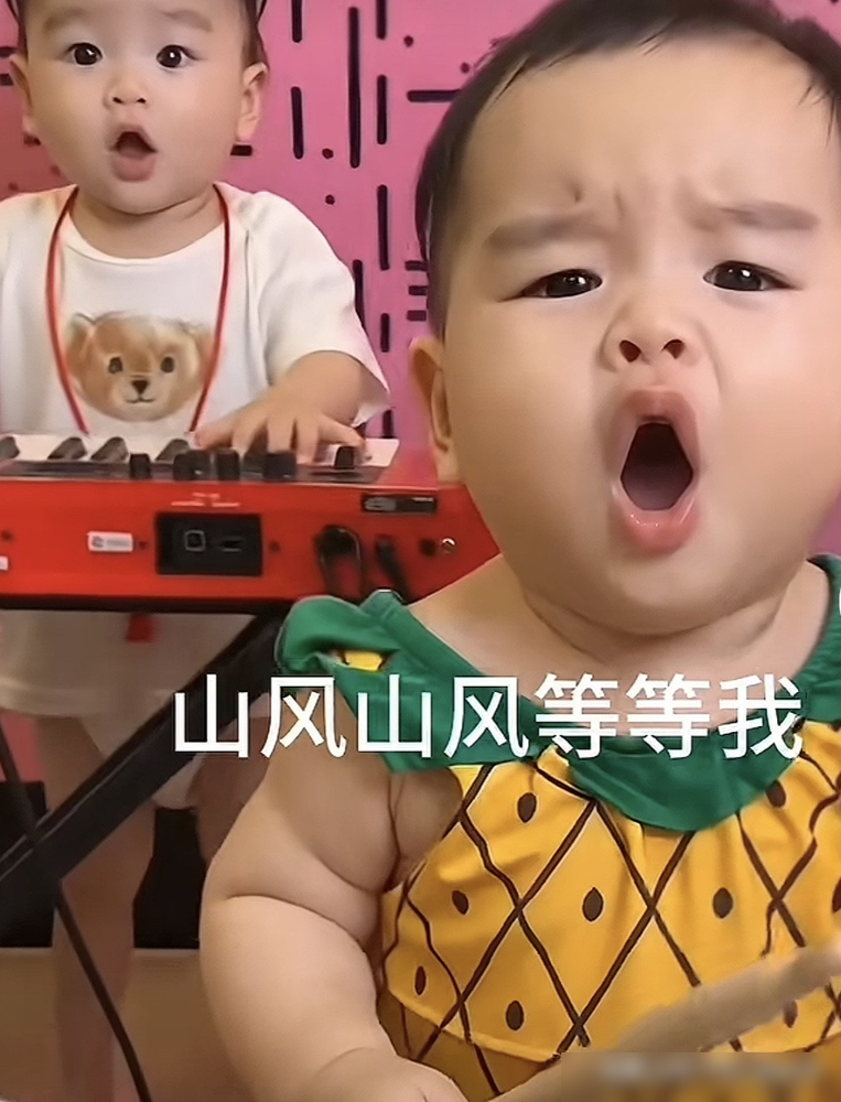 迪丽热巴刚告赢AI换脸，葛优为个表情包打了上百场官司，转头汪小菲未婚妻马筱梅直接把粉丝做的二创视频当