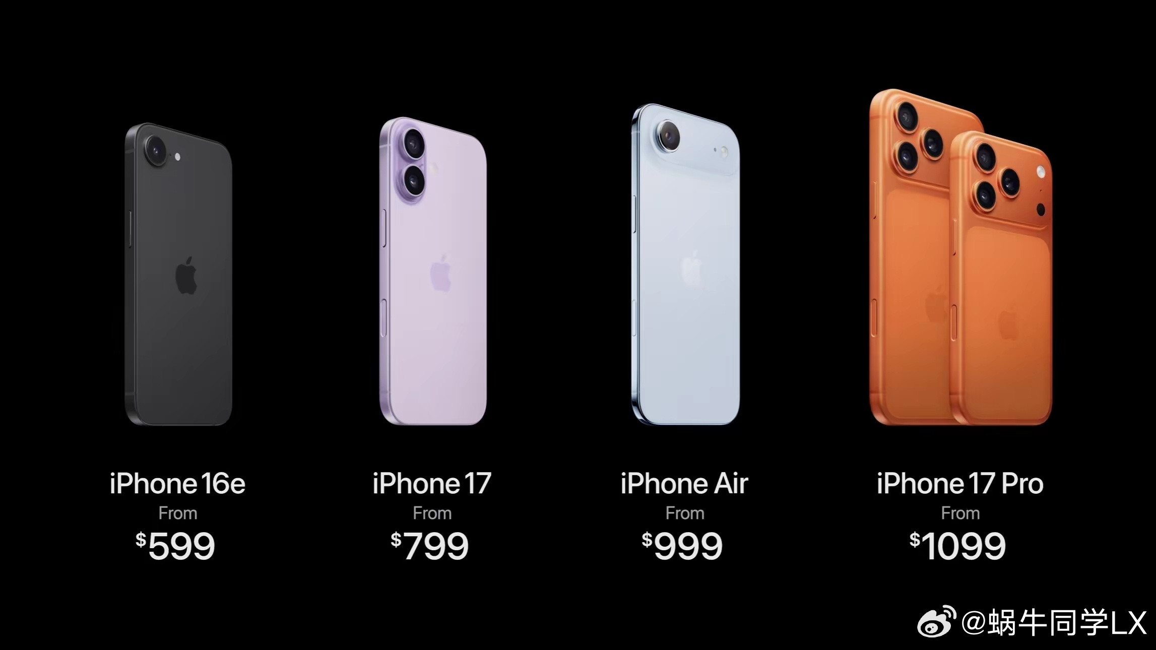 苹果发布会昨晚，苹果2025秋季发布会带来了iphone17系列新品。iPho
