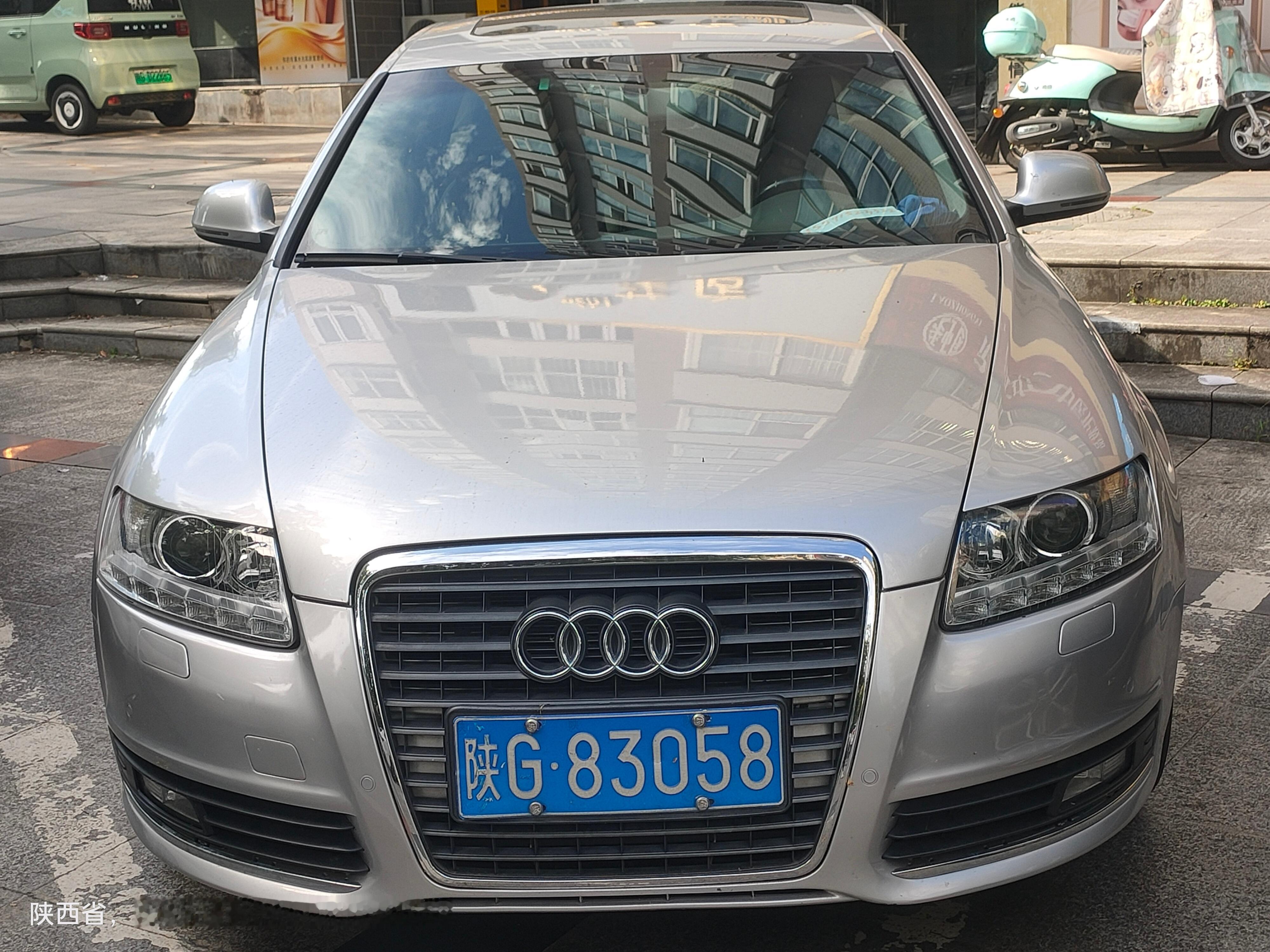 全球车牌陕G83058奥迪A6L​​​