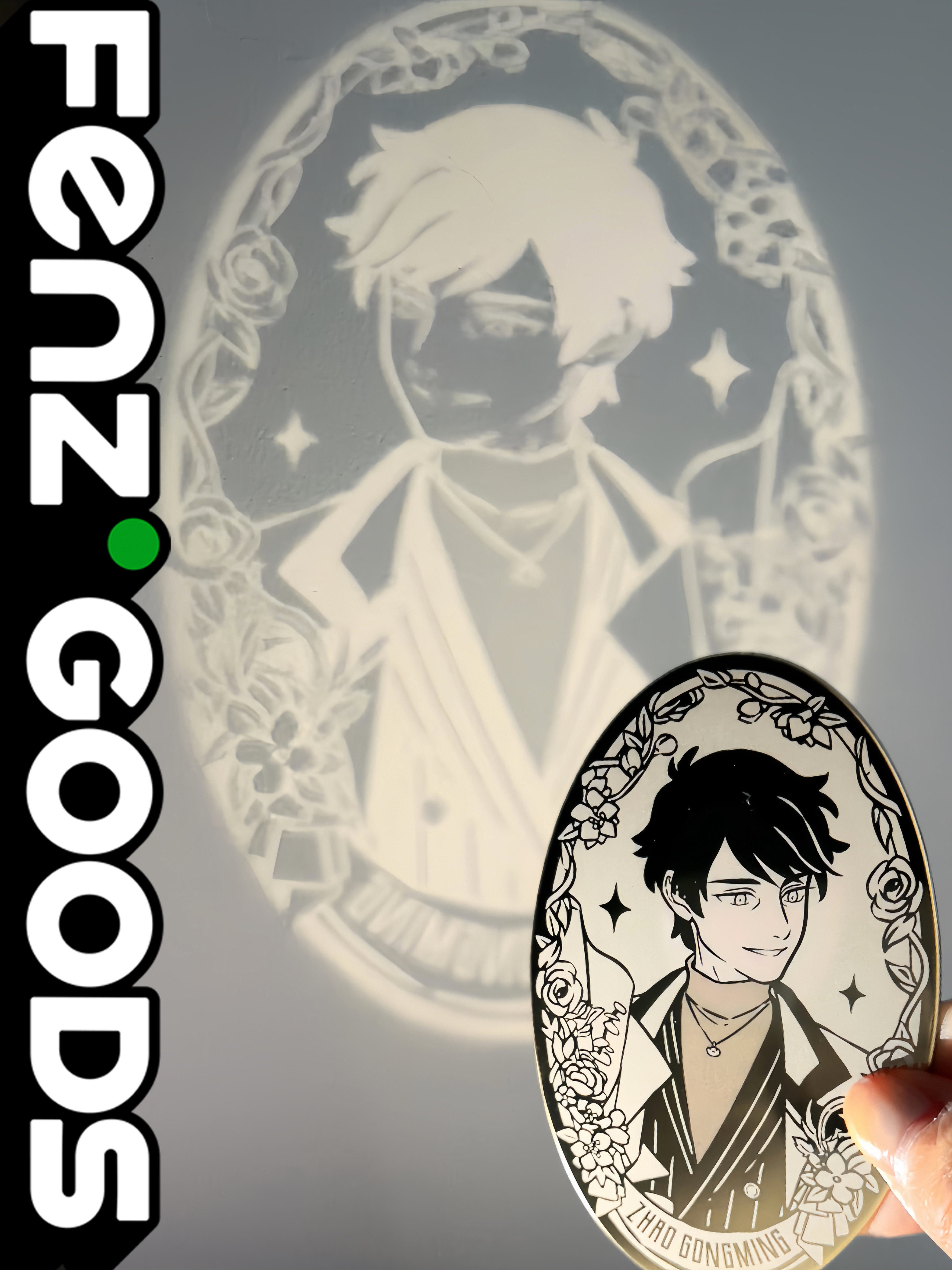 非人哉神说要有光非人哉十一周年非人哉大士非人哉财神※FENZ版权所有