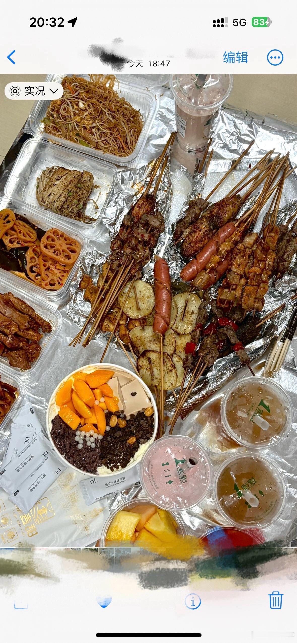 我的天恐怕自己饿死