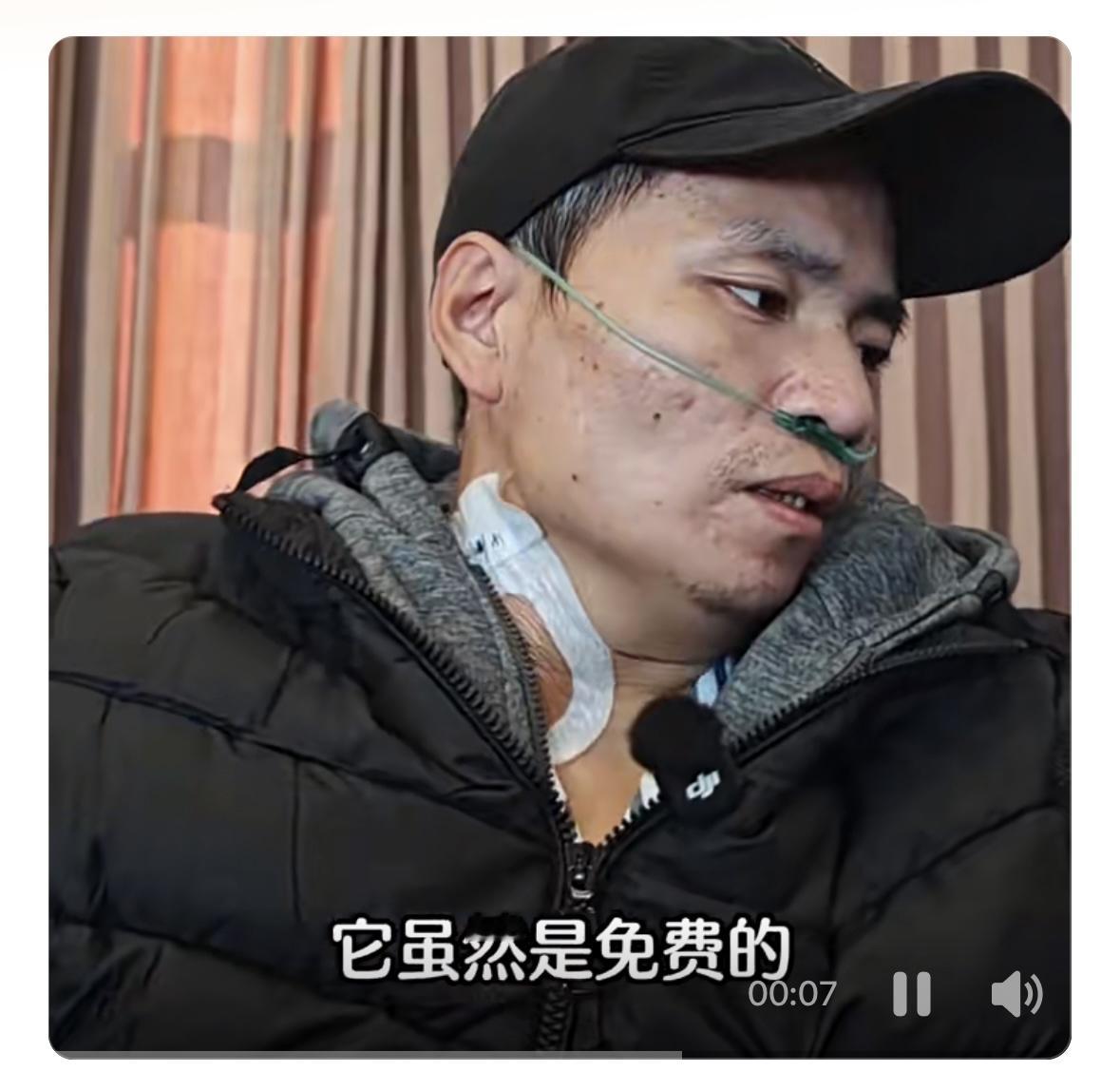 1月7日，浙大一院举办肺癌公益活动期间，记者采访到常年在意大利从事服装生意的陈先