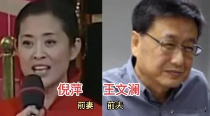 盘点九对早已分道扬镳的老牌明星夫妻，曾是大众眼中般配佳偶，如今只剩过往回忆。倪萍