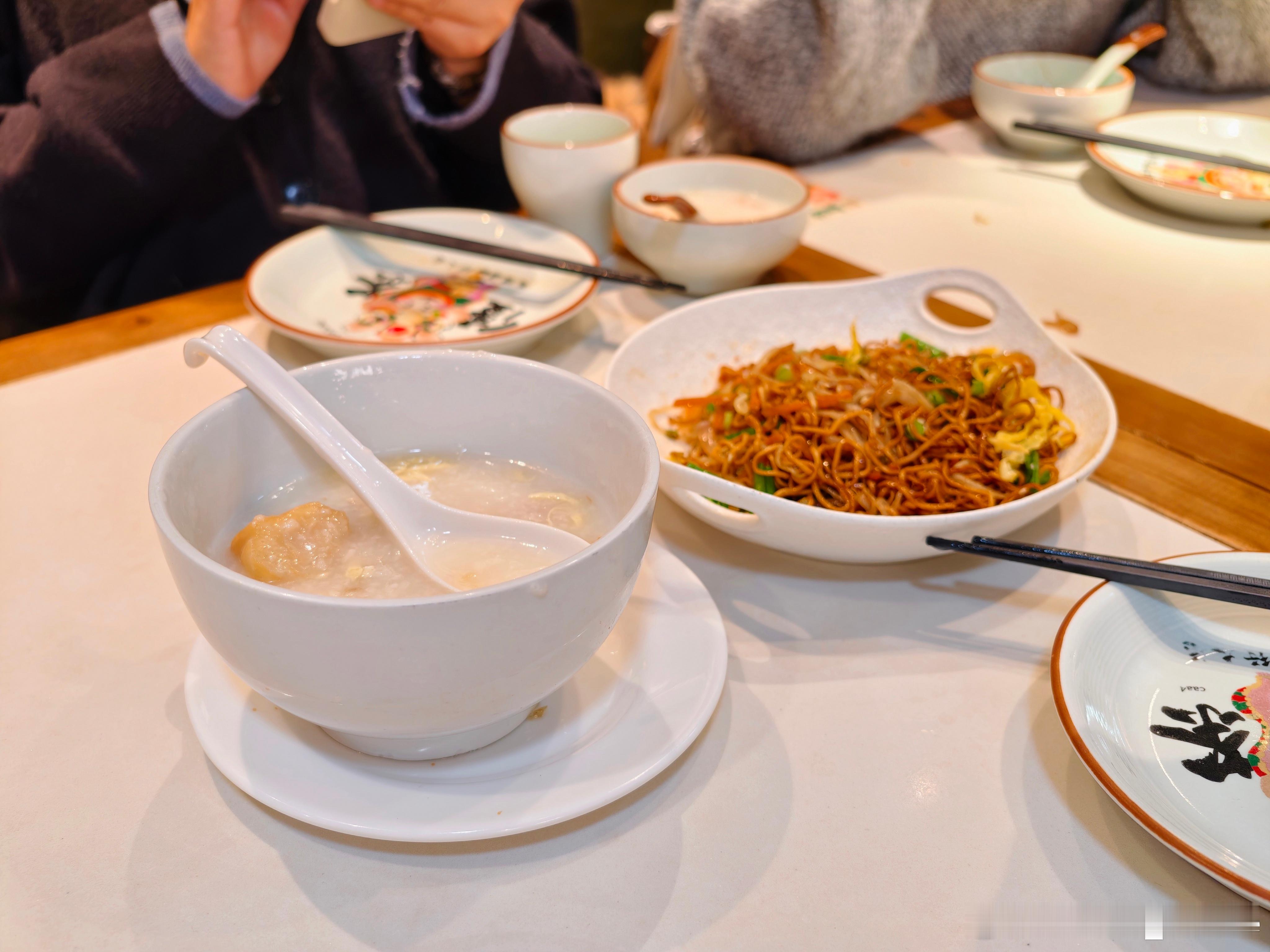 吃个不早的早茶排了一个多小时味道还不错又是碳水超标的一天