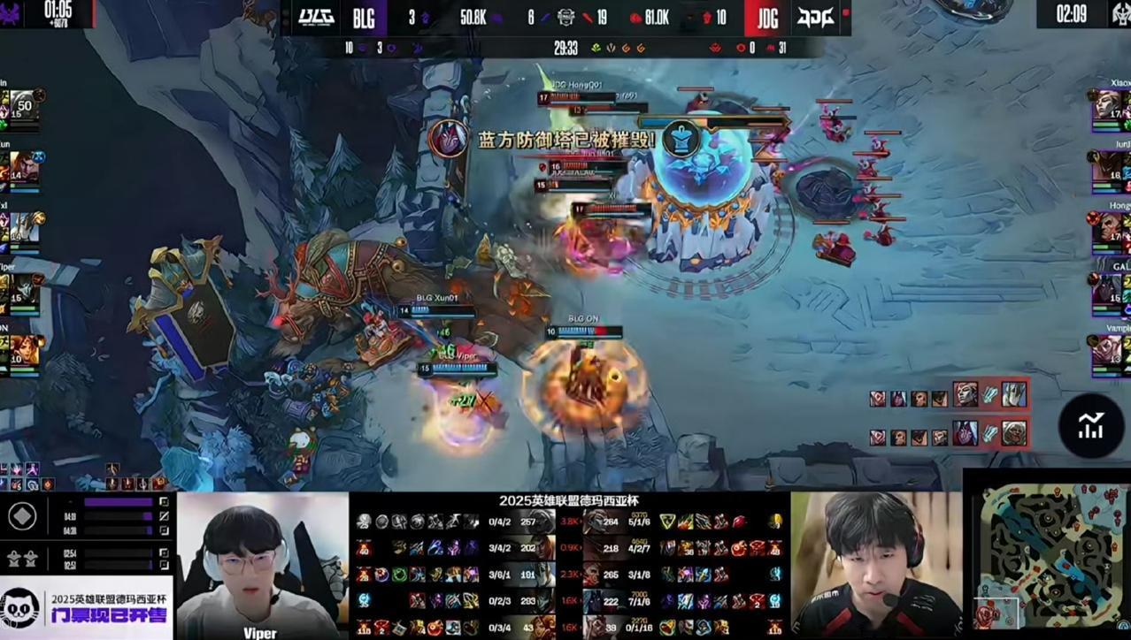 BLG真的是烂完了！！！打一个德玛西亚杯赛能小场四连败的，而且还是面对的是om