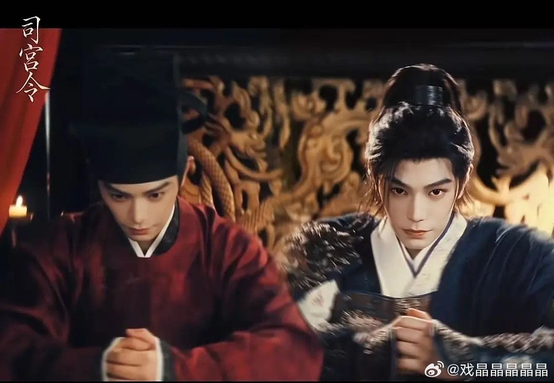 丁禹兮司宫令造型怎么样？看起来蛮适合他的。