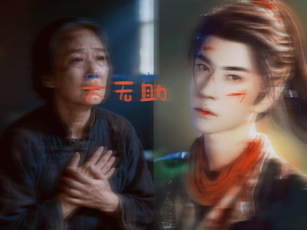 于妈妈太伤心了！如今已经70岁了，隔着手机听着她哭着说话，太心疼。她说：自己