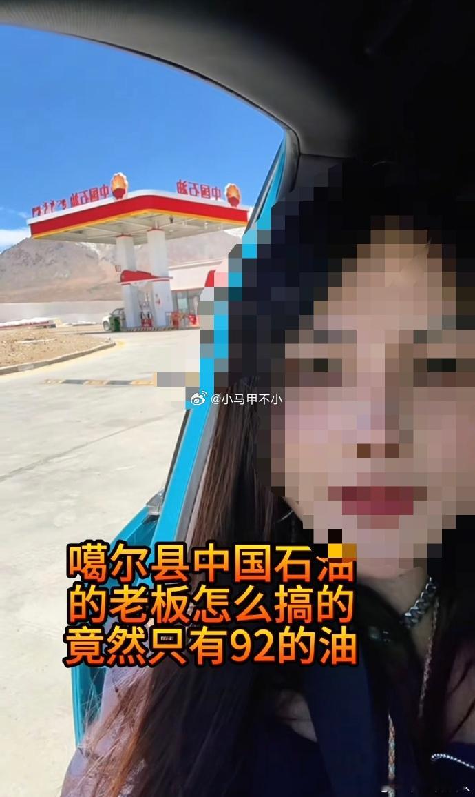 哈哈哈，杀死比赛，专治嘴硬不服小米澎程不挑食，不娇气，不挑油。这才对得起Skyn