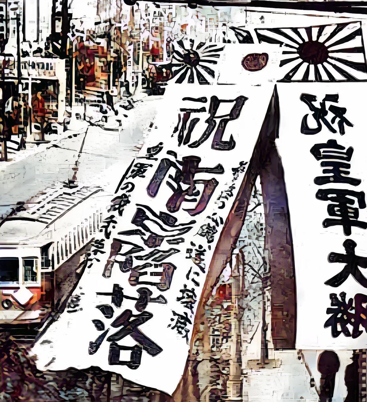 1937年12月13日，南京大屠杀期间，一个被日军选为收尸人的南京人，名叫左润德