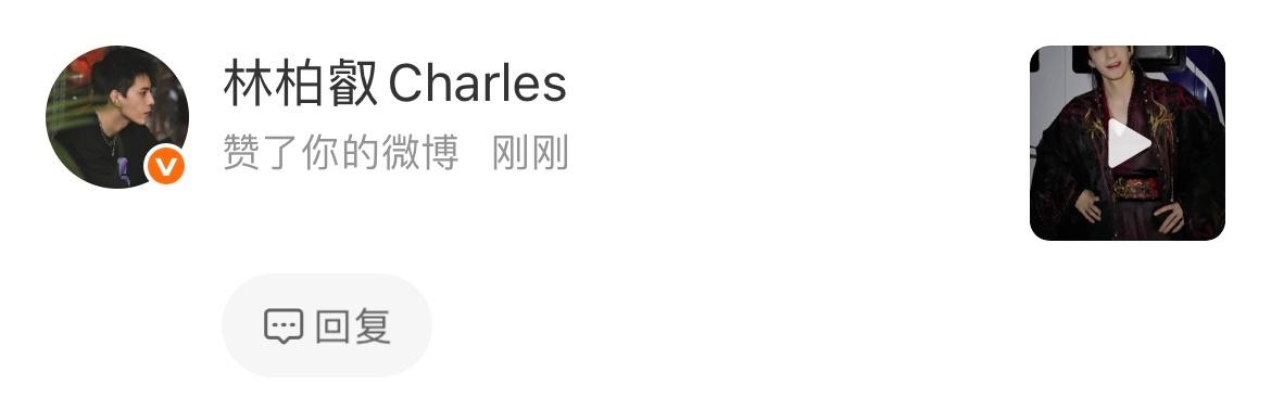 给娥哥哥全宇宙不解释