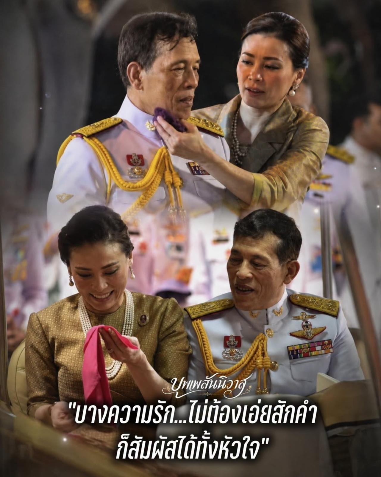 苏提达王后体贴入微，亲自为泰王擦汗苏提达说白了就是顶级"职场老婆"。空姐出身，