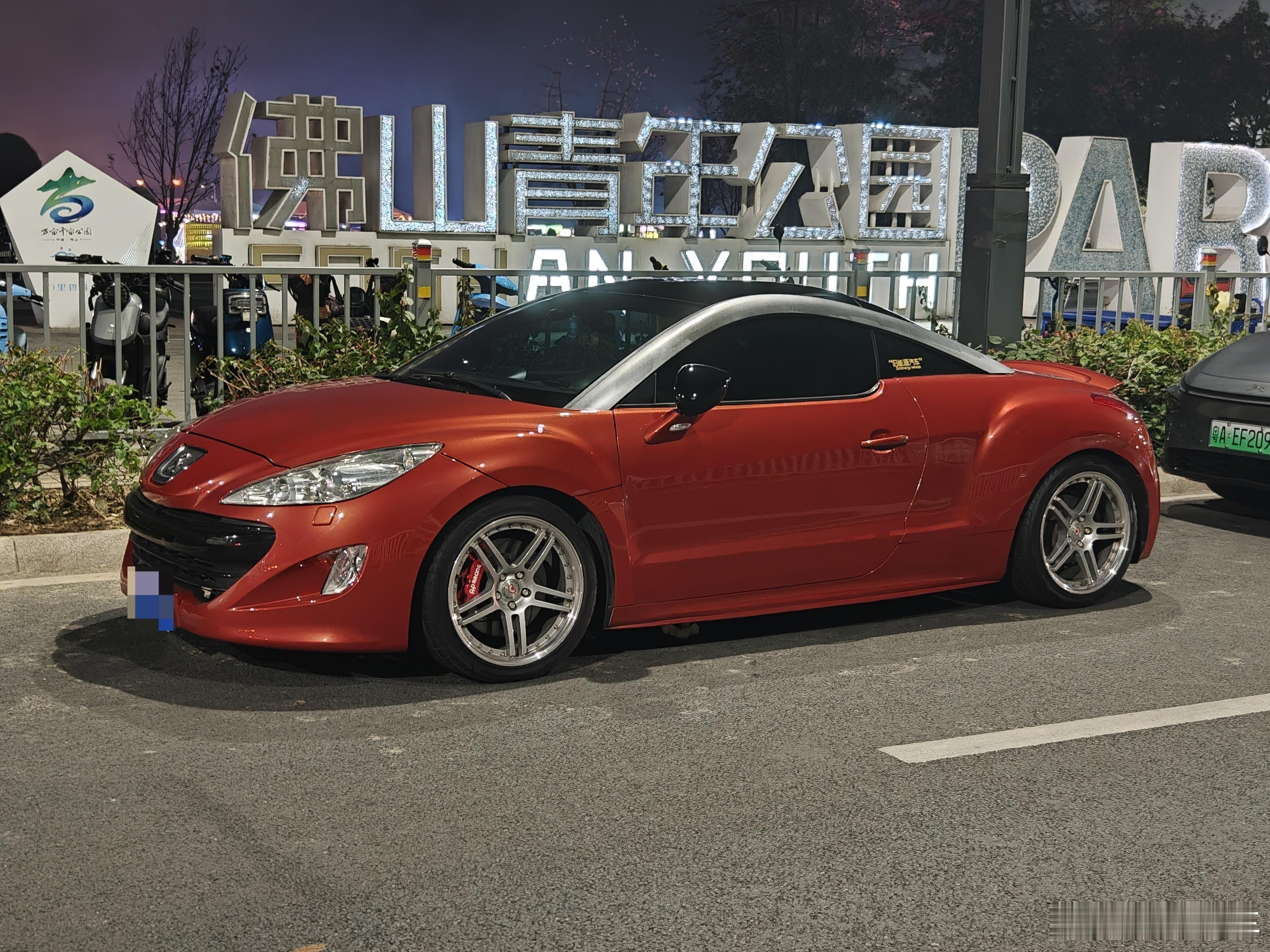 rcz还是太好看了，现在的行情才四五万，不怕修车非常值得买