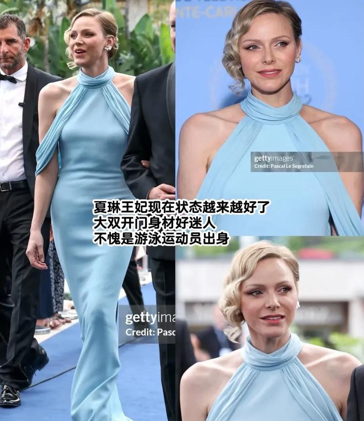 夏琳王妃这个双开门身材，容光焕发好美感觉夏琳现在状态真不错，身体应该养好了，现