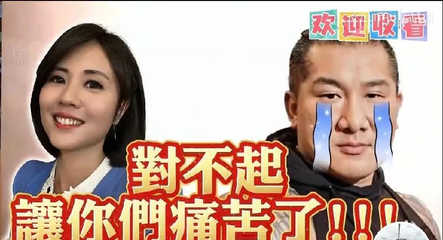 大是大非上，知荣辱、知进退，馆长又道歉？8月4日，馆长走进中天传媒大楼，在与“小