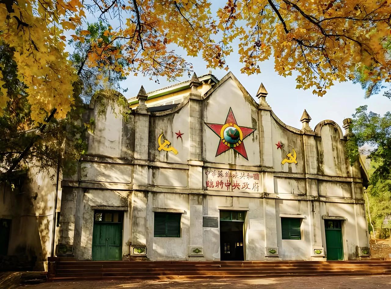 红土铸规，最早的反腐法令在江西瑞金中央革命根据地纪念馆里，静静陈列着一份意义
