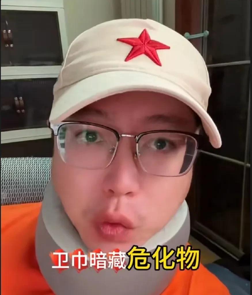 辛巴逃避棉密码卫生巾硫脲事件金蝉脱壳退网，称退出直播行业，仅仅10天之后就在初瑞