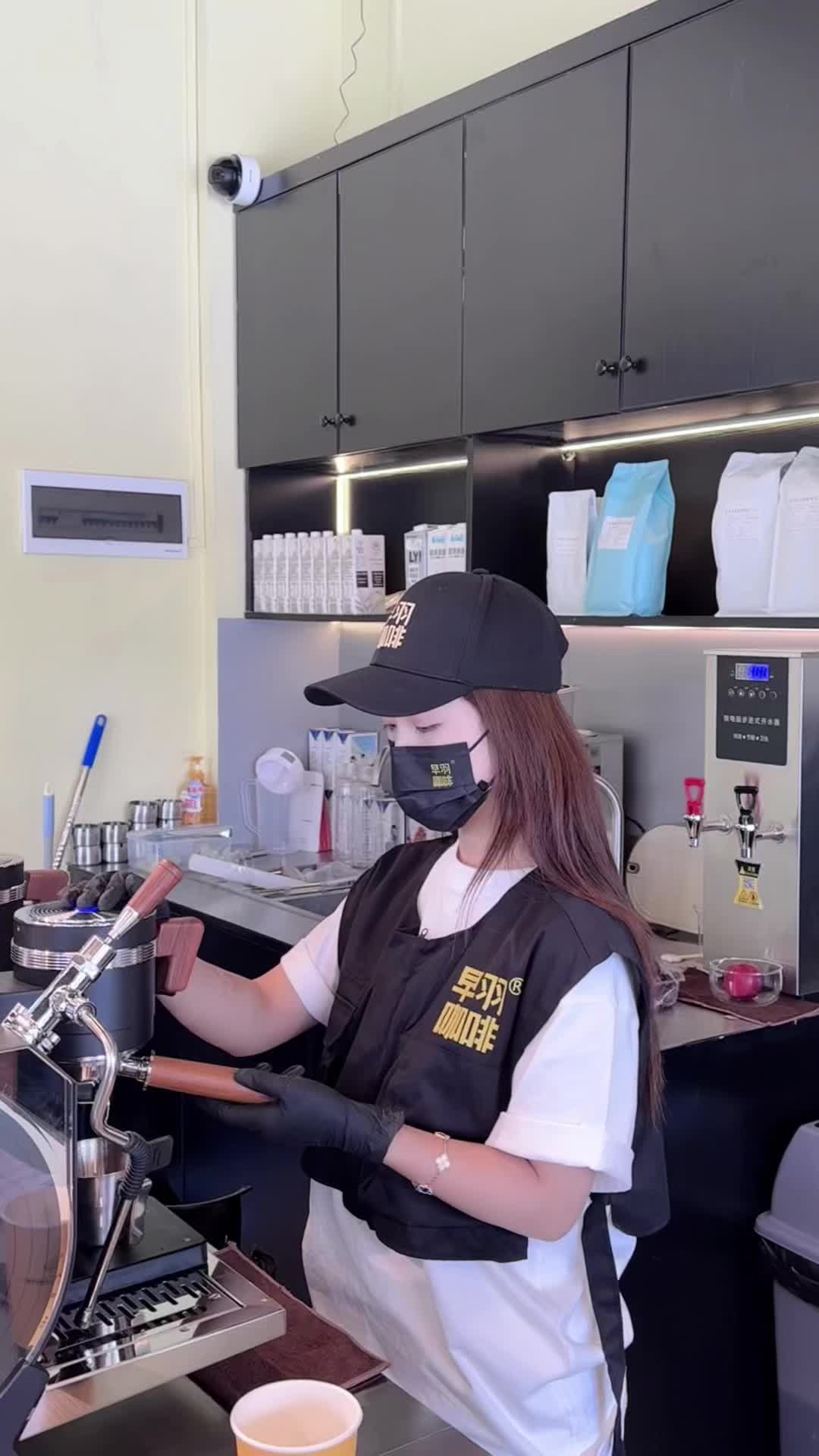一杯咖啡，一半味道，一半心情