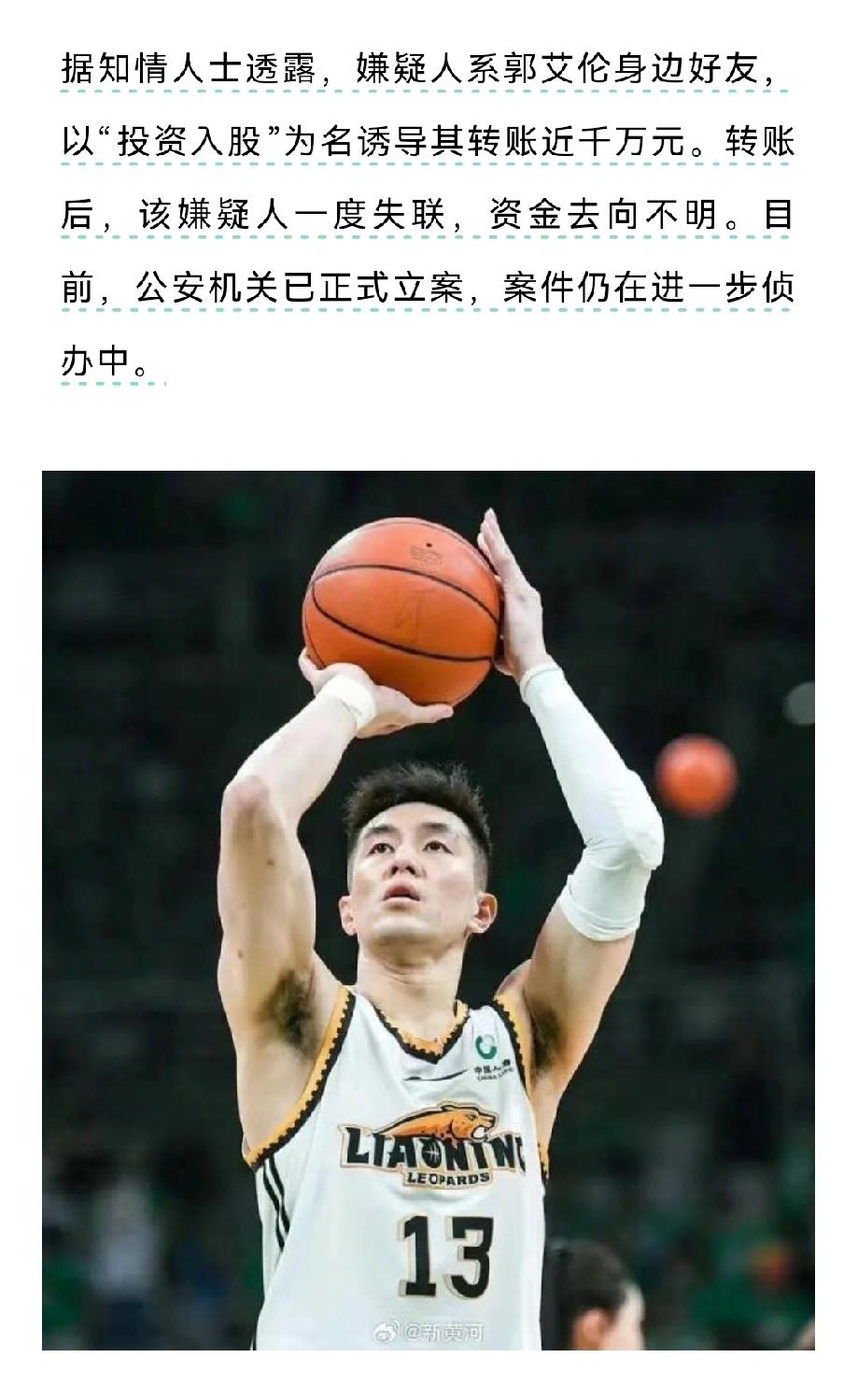 现在各种各样层出不穷的搞钱手段不断冲击我们的视线，大到企业家领导，小到普通老百姓