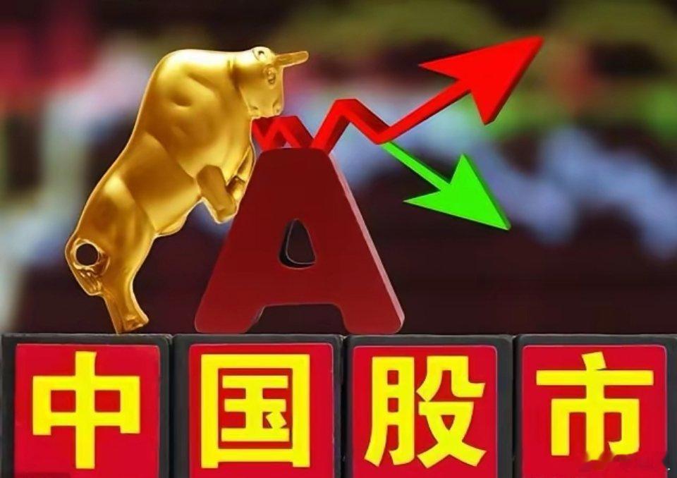 马年八大主线AI应用掌阅科技、利欧股份、光线传媒、网宿科技、华胜天成、风语筑、人