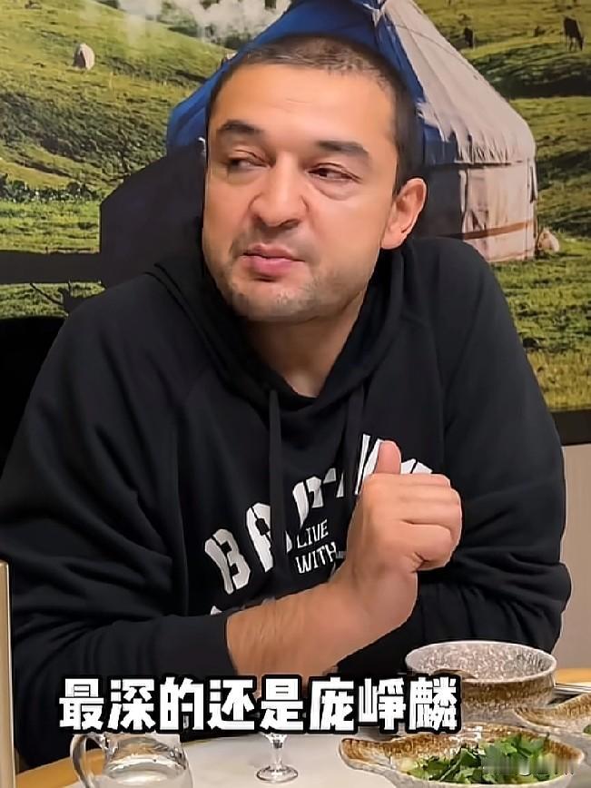 球商高！西热力江谈庞峥麟：“这段时间看CBA。”“那给我留下印象最深的就