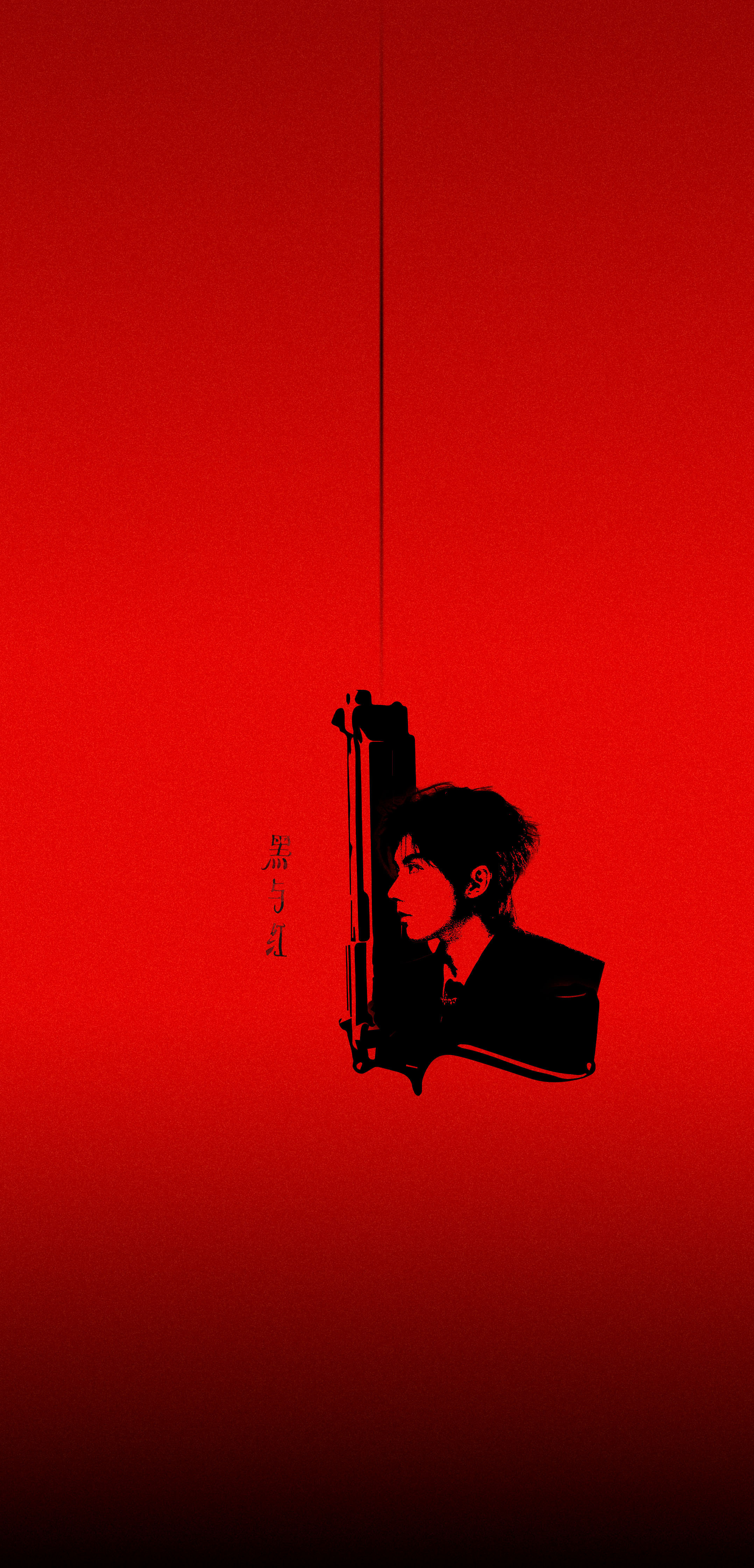 如是春黑与红壁纸​​​