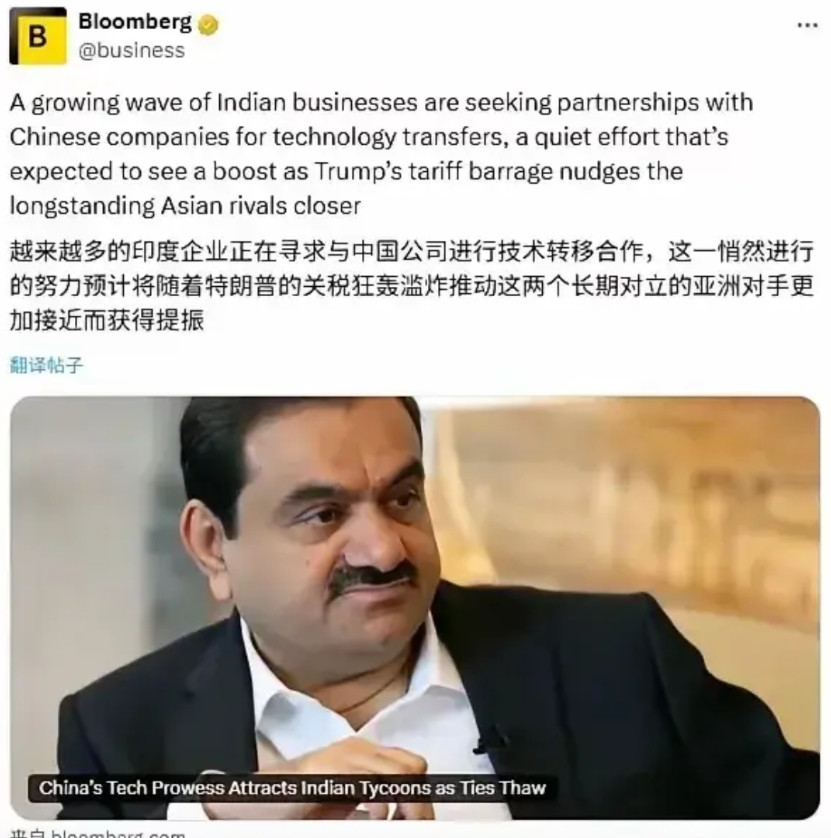 印度把技术引进的突破口放到了中国头上。在盾构机、特高压输电、铁路、电信、AI等方