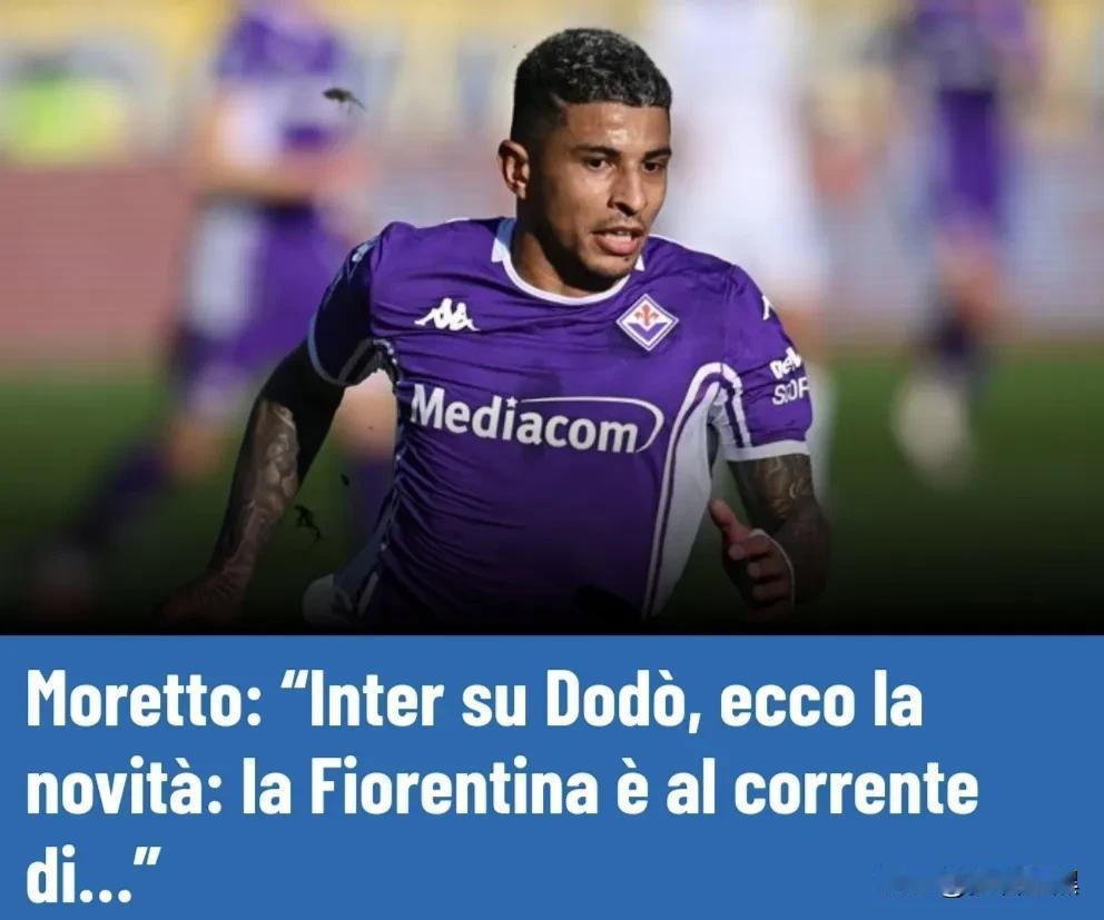 坎塞洛终回巴萨！莫雷托：已知晓国际米兰关注多多，但佛罗伦萨不愿意放人。转会专