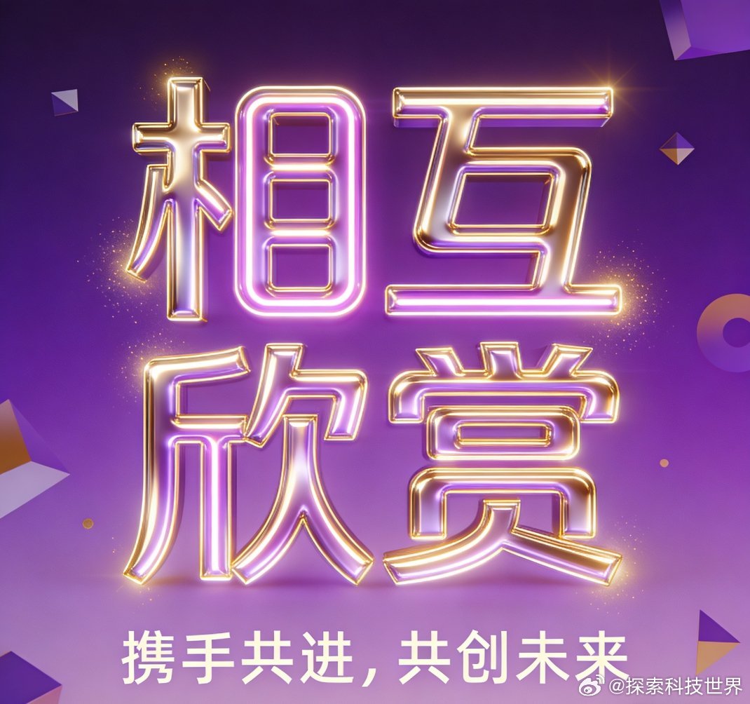 感觉唐艺昕李小冉被对方的美貌迷住了姐姐们双向欣赏太好磕真的被两位姐姐的互动甜到