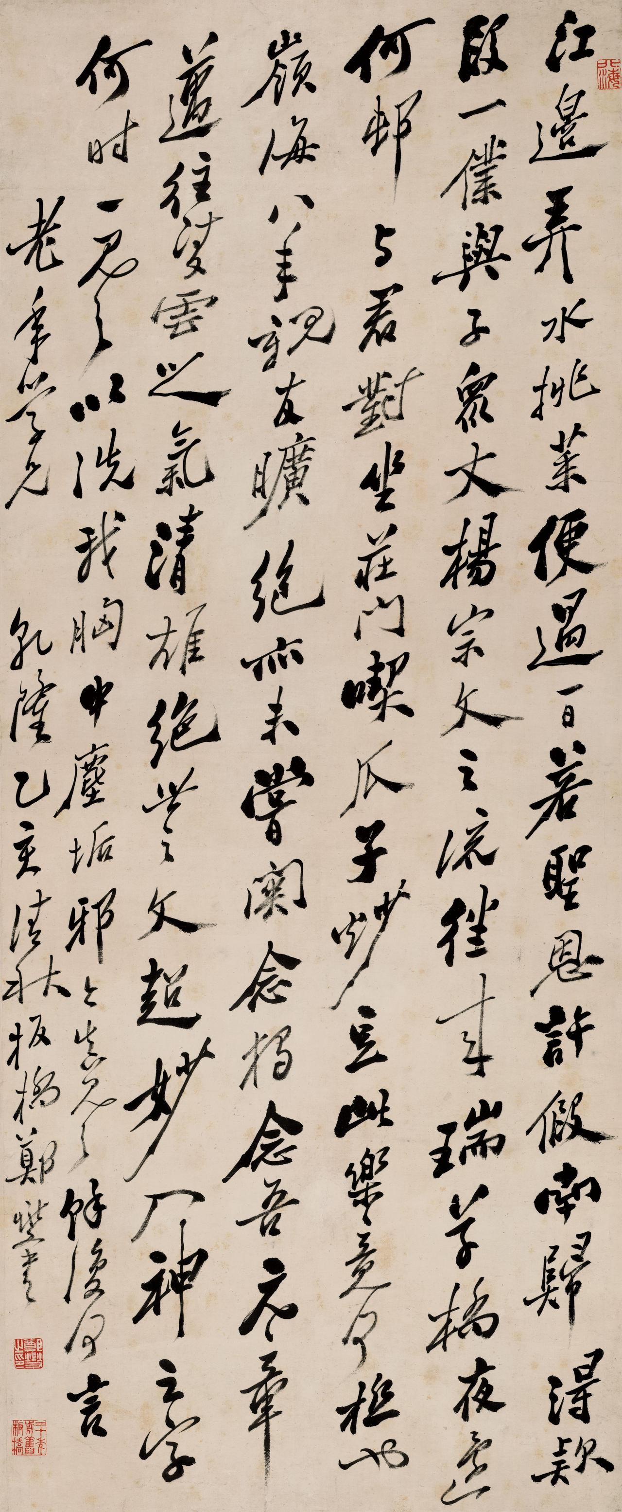 郑板桥书法价格20年暴涨200倍，这里面到底谁在炒作？郑板桥书法的市场价格，
