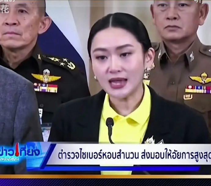 泰国要抓洪森了---天呐，听到这