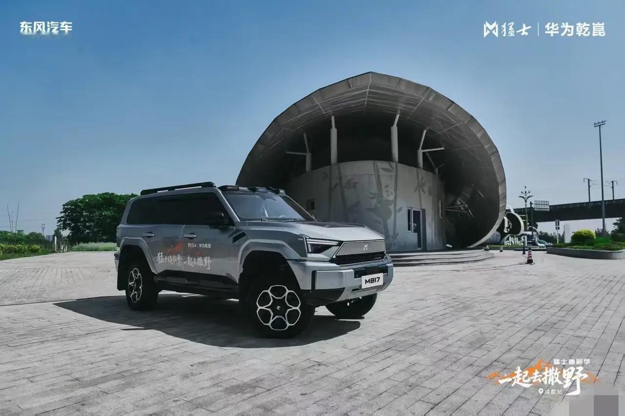 2026买车不纠结，预算30万级就选东风猛士M817，智能越野SUV，可城可野，