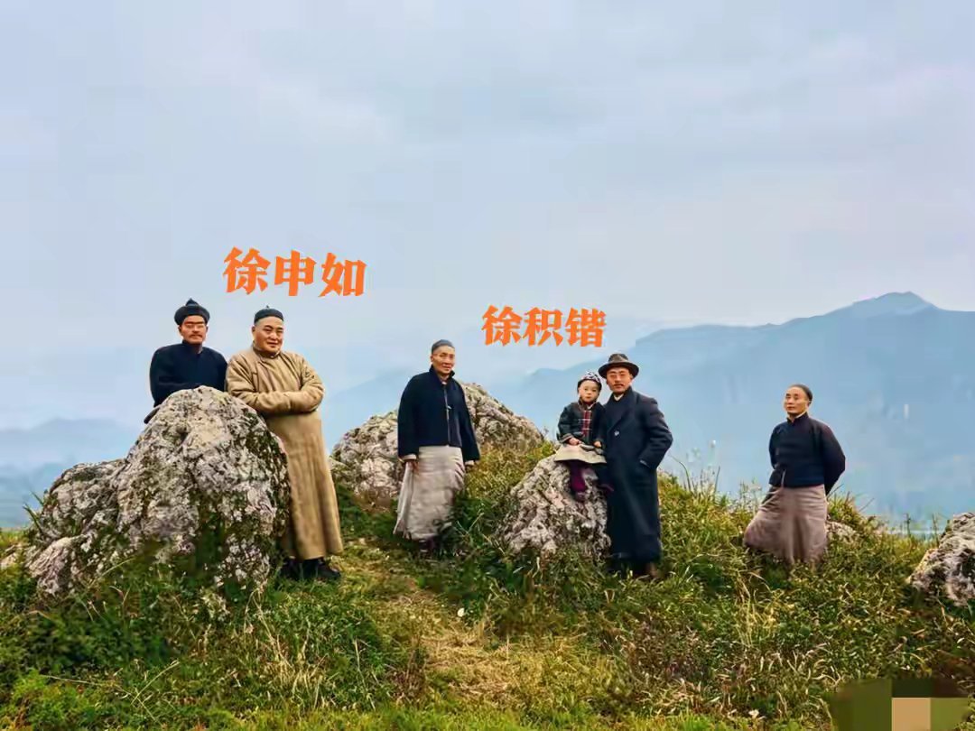 1923年，徐志摩父亲徐申如、儿子徐积锴，祖孙三代，一张罕见合影