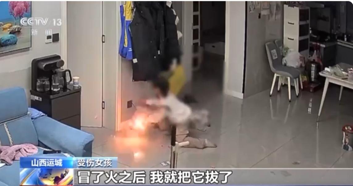 😭痛心！贵州女孩玩“拼豆”触电离世，这个“隐形炸弹”就在孩子身边最近，一