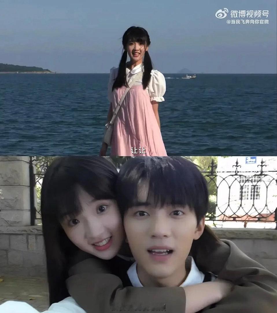 张淼怡前后变化好大大家还能认出来吗