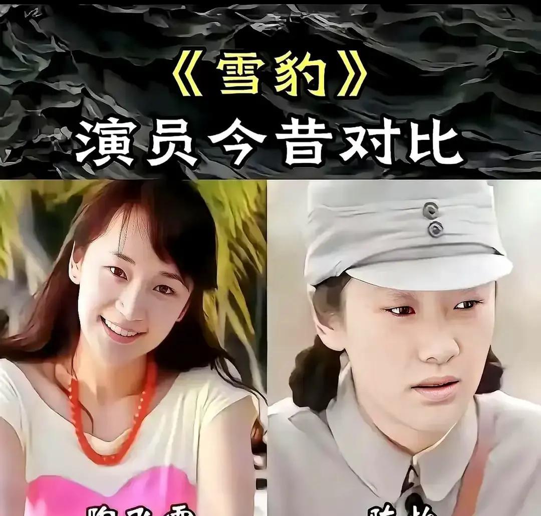 当年《雪豹》收视破2，26岁的文章凭周卫国杀疯，弹幕全是“演技真能打”。如今37