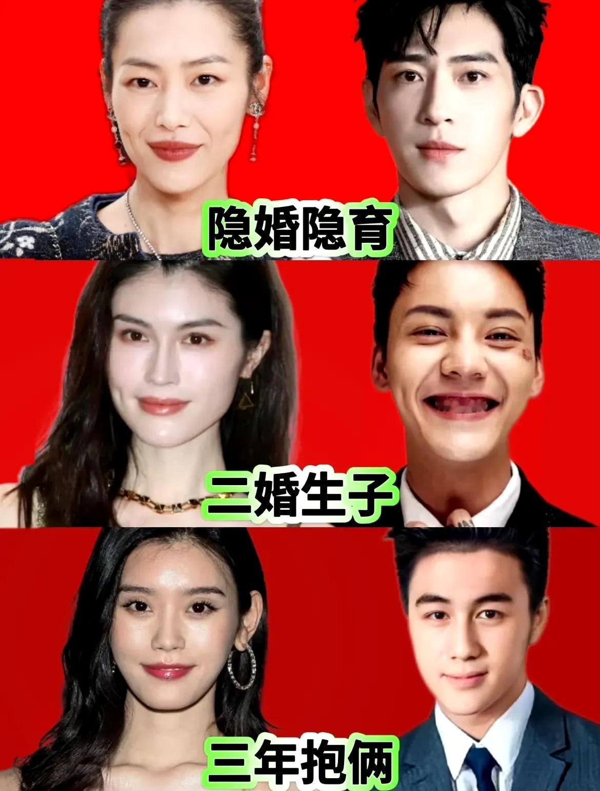 这三对真应了那句老话…超模嫁豪门好像是真滴啊，超模好像最后嫁的都不差，这下好了