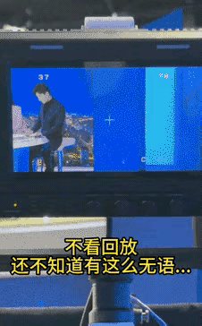 就是这么巧合，比故意的还要厉害啊。