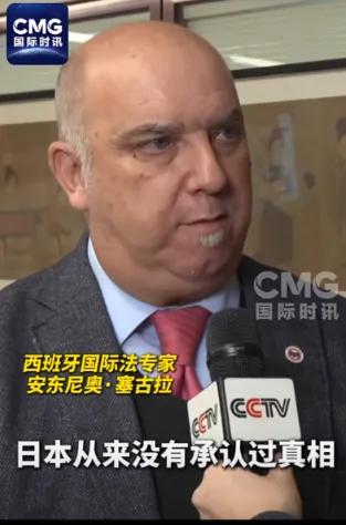 日本挑衅中国，其目的已渐渐浮出水面，西班牙一位专家说，中国就错在没有跟日本彻
