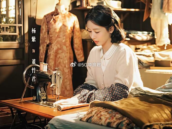 杨紫有没有演技已经不重要了！因为她最大的优势，不是拍电视剧也不是演电影，而是她真