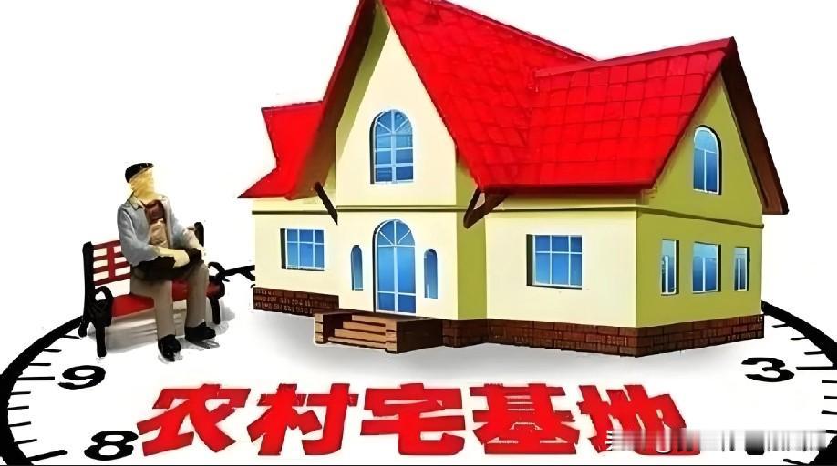 农村宅基地可以私自买卖吗？农村宅基地绝对不允许私自买卖原因有三：1.所