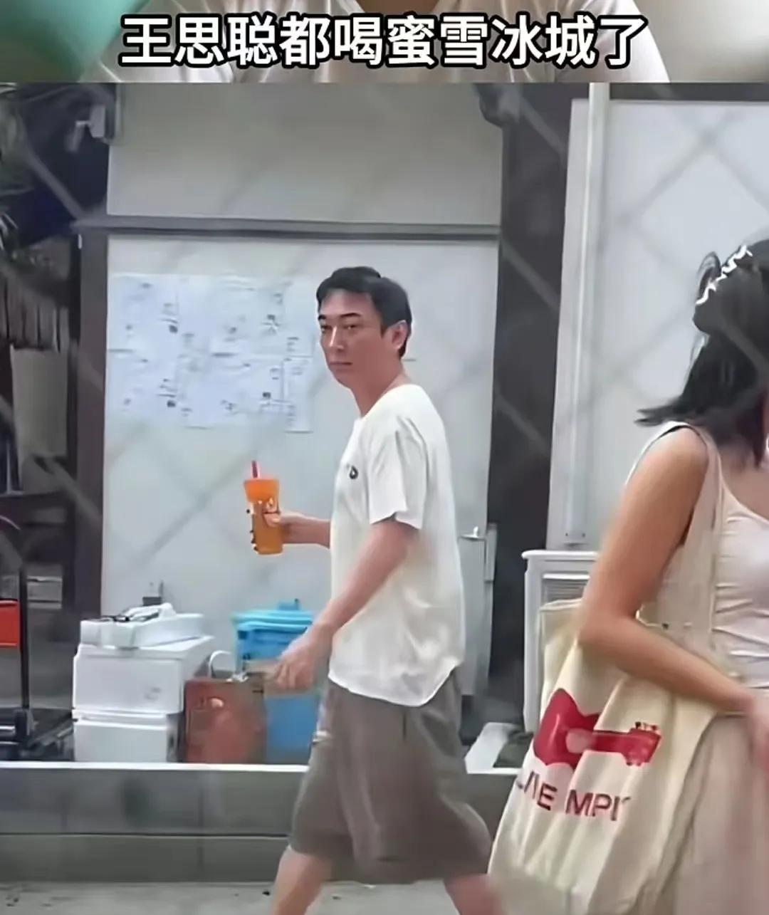 王健林已经不是首富了，还背着一屁股巨额债务，