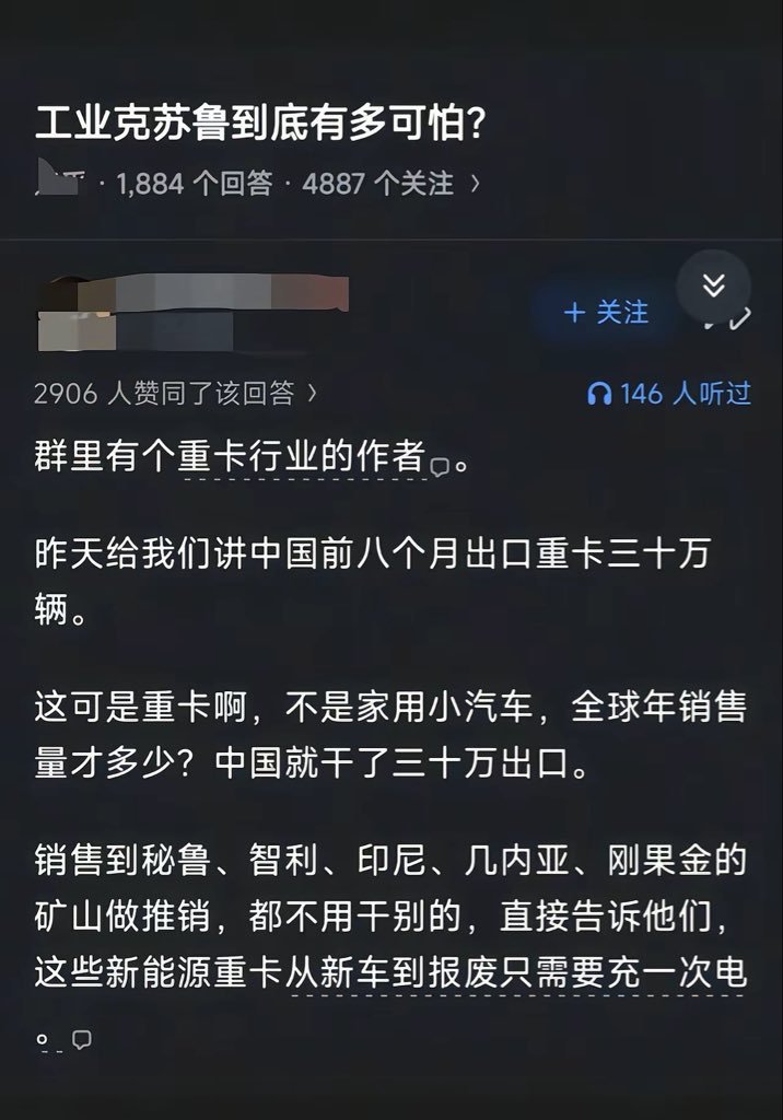 已经能做到这一步了吗？​