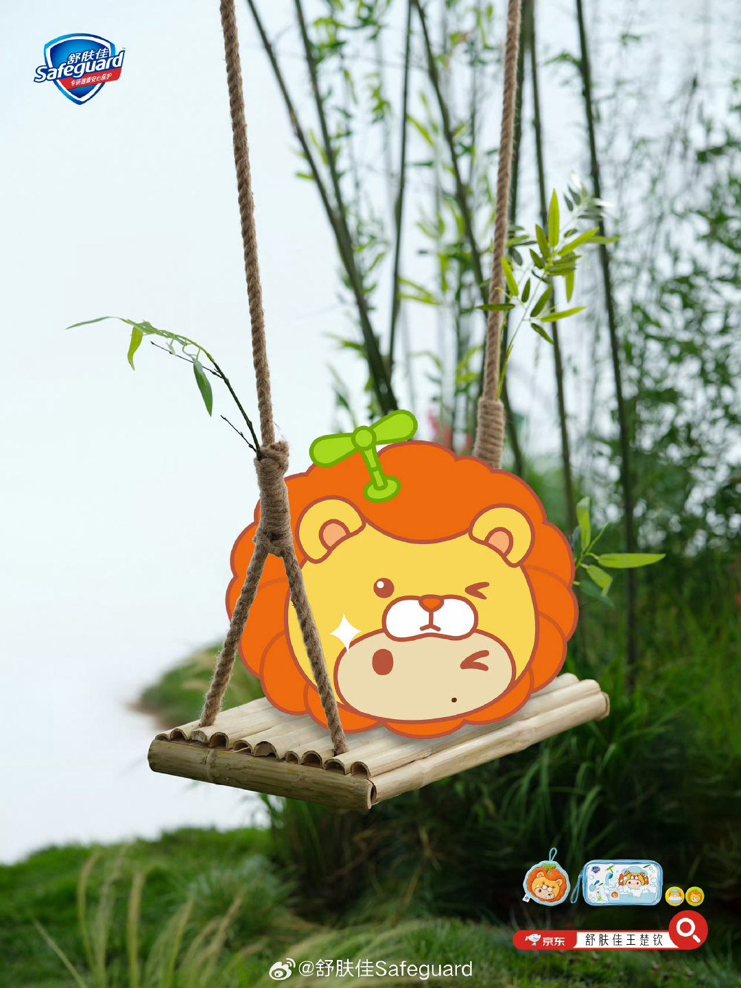 #王楚钦不眠火种#🦁#王楚钦#一枚旋转的竹蜻蜓，装满了整个童年的天空与幻想。不管岁月如何更迭，愿你