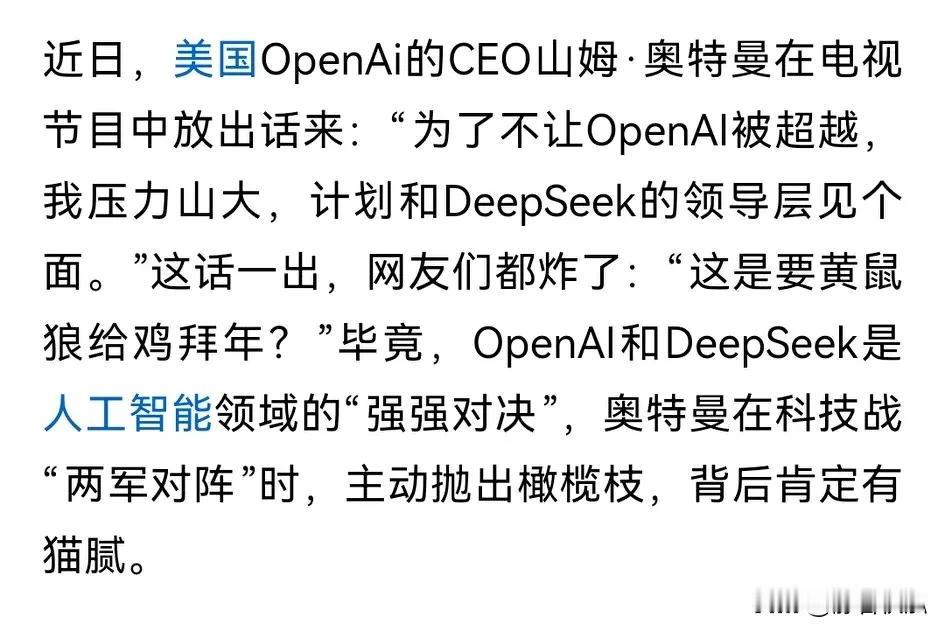 呵呵！法国邀请，不去；这次美国人邀请，也不去；哪怕下次澳大利亚给你颁奖五百万美元