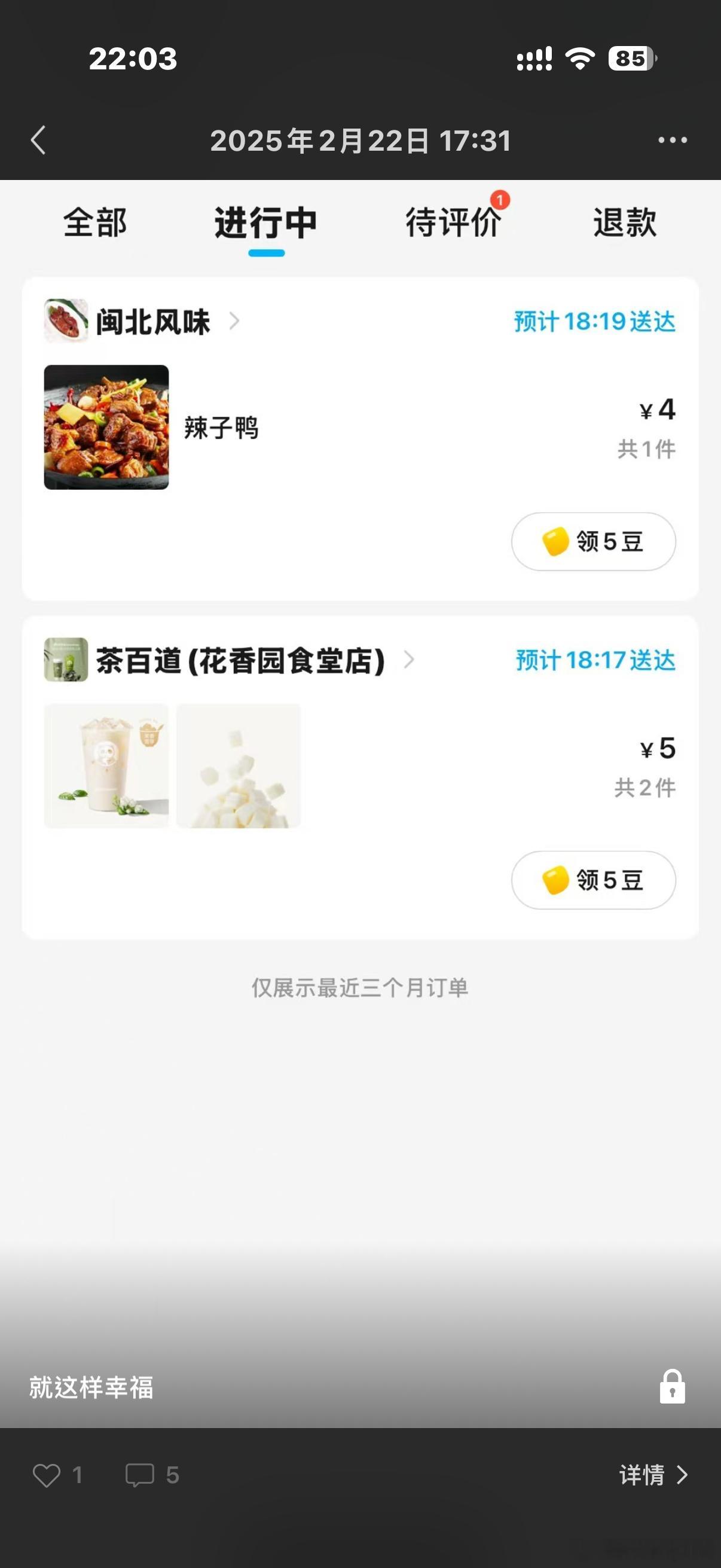 商战我们还能回到从前吗