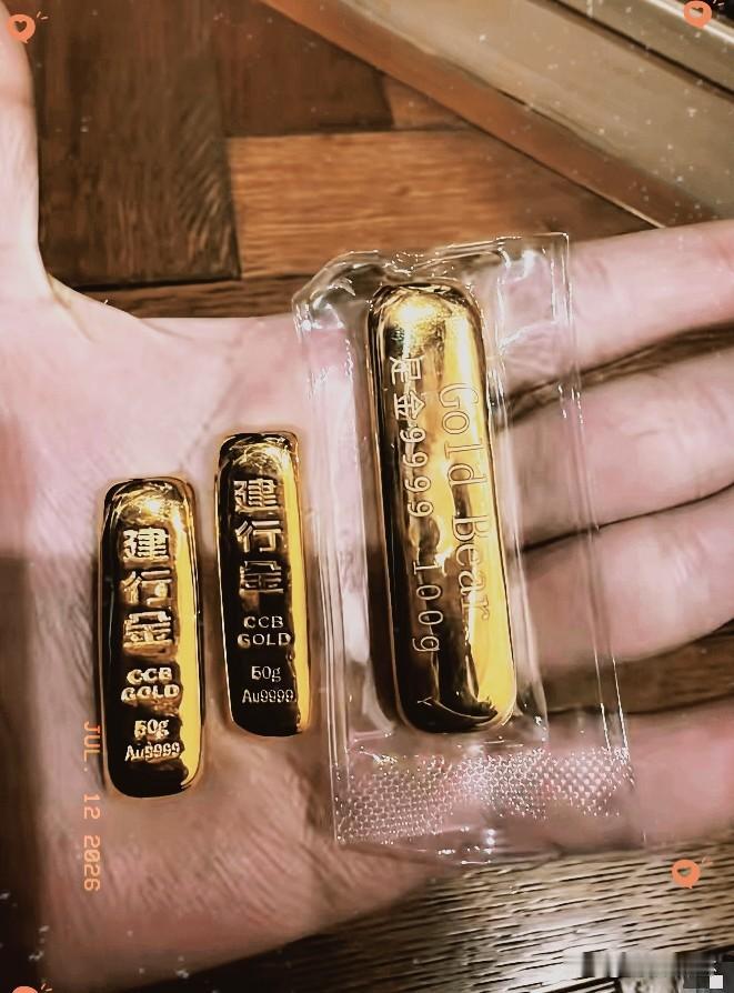 7月12日，暗金价已经彻底跌疯了！​昨天还是900一克，刚刚一查看暗金直接跌