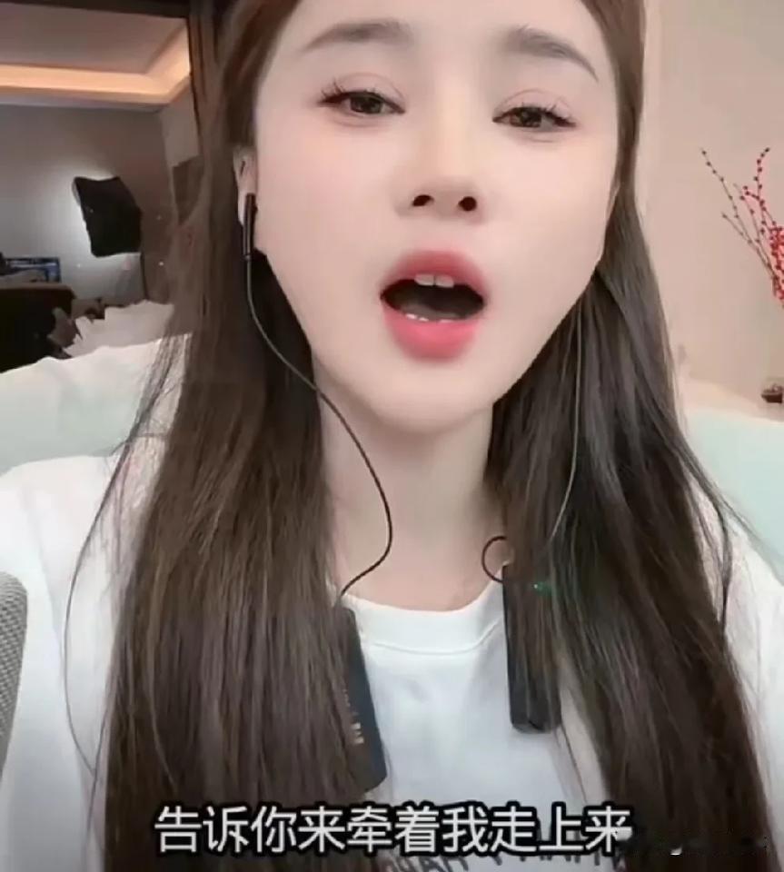 沈曼喊话刘二狗才是真正的朋友，立场站稳了！什么是真正