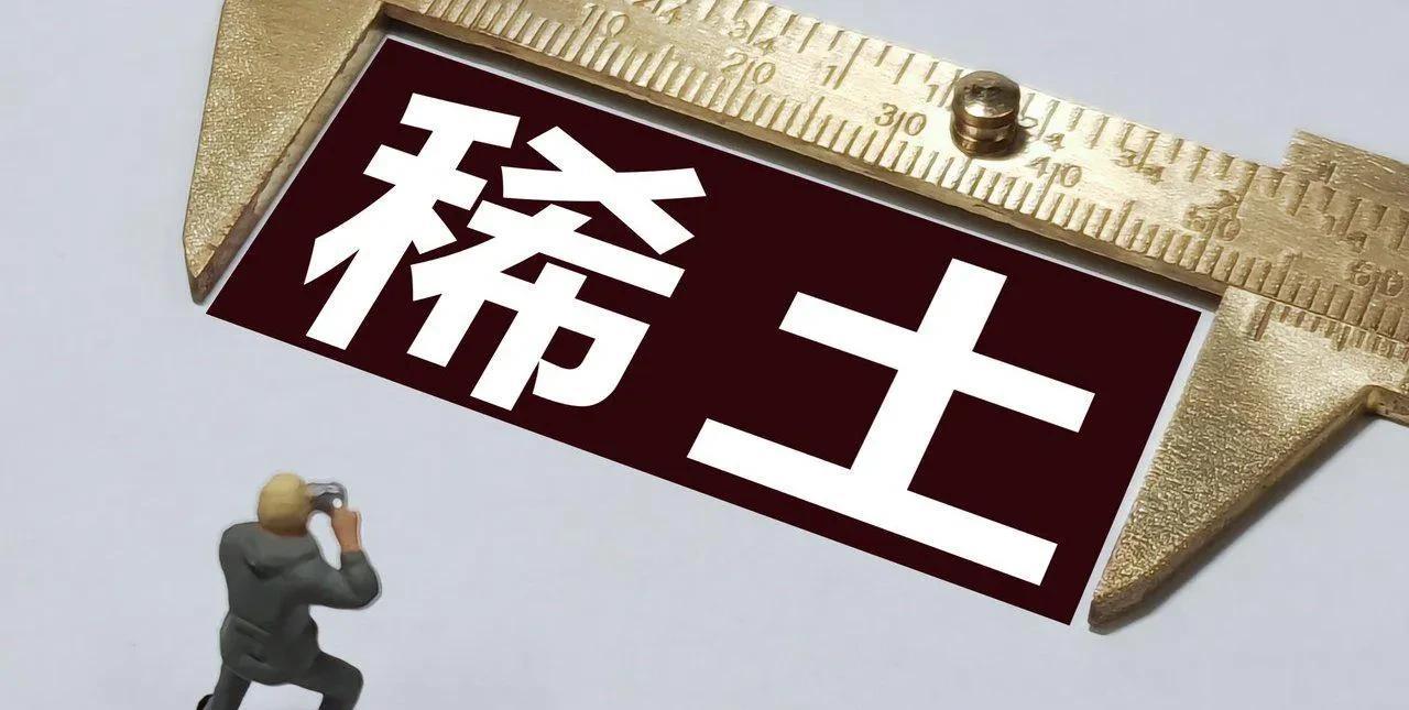 快递小包藏“工业黄金”！境外间谍盯上中国稀土，国安部怒揭“塑料模特偷运术”20
